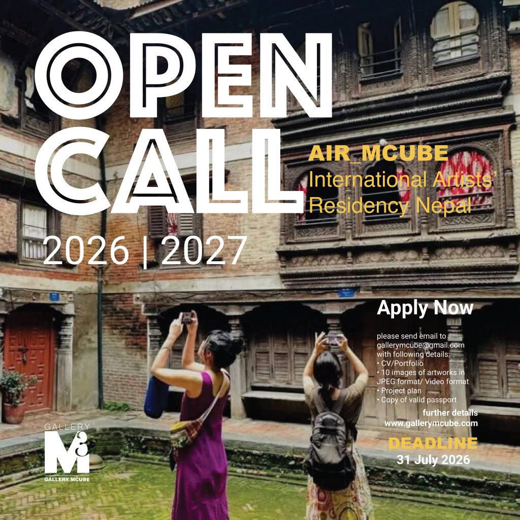 OPEN CALL AIR MCUBE copy