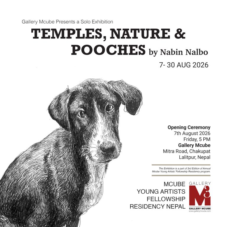 Nabin Poster