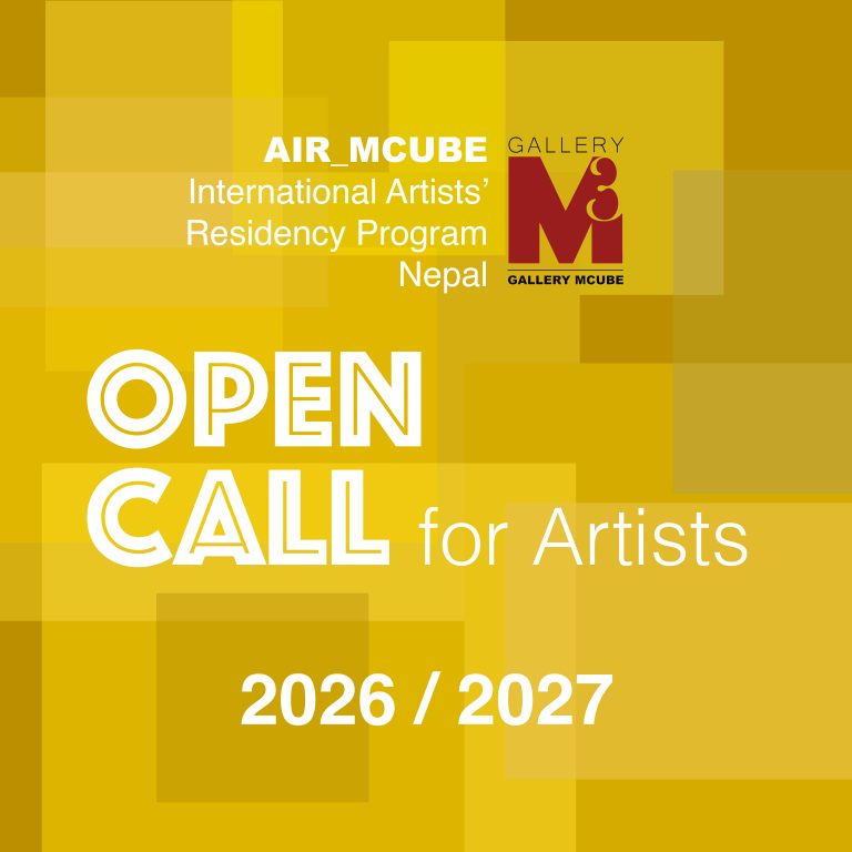 open call poster