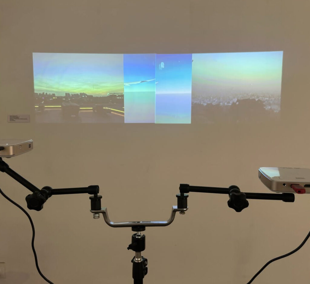 connected horizon